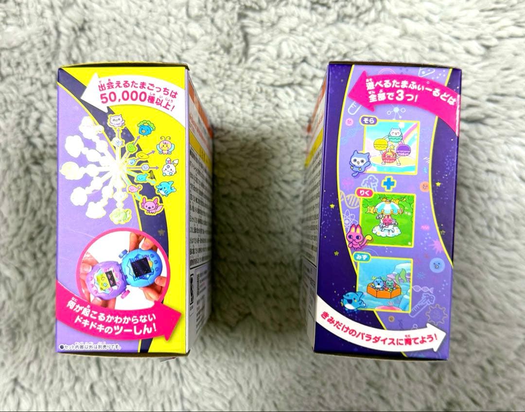 【新品未開封】たまごっちパラダイス 2箱セット