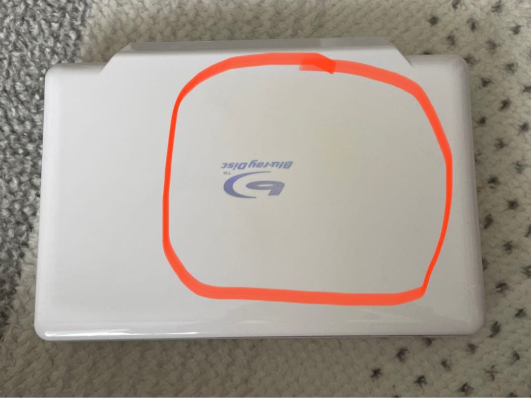 AVOX APBD-1030HW 訳あり (大人気)