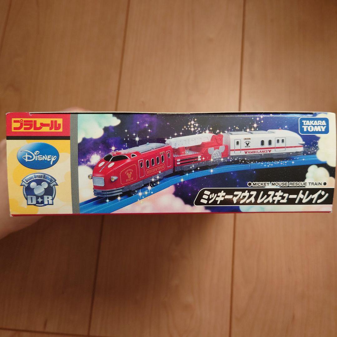 プラレール ディズニー ドリームレールウェイ - メルカリ