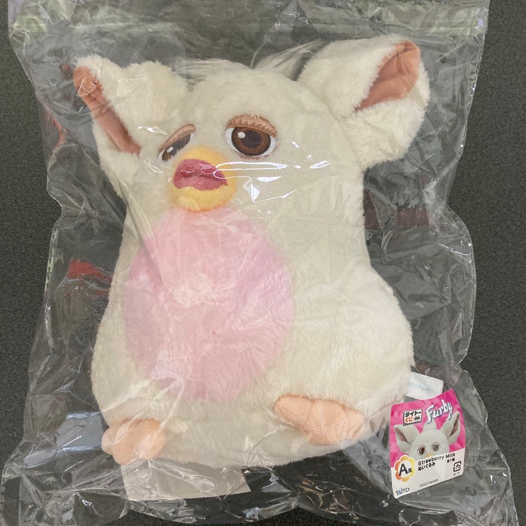 タイトーくじ ファービー A賞 B賞 LH賞 D賞 Furby - ぬいぐるみ安価