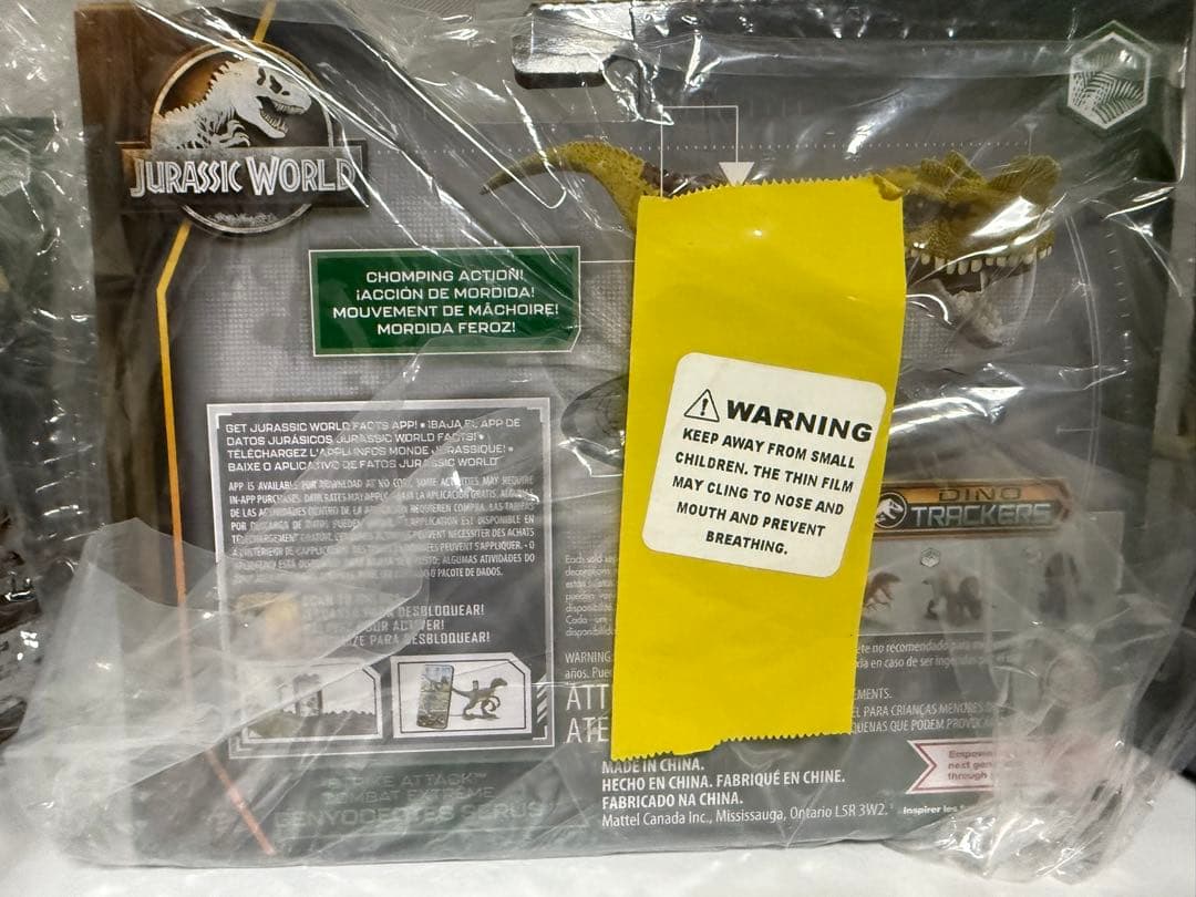 マテル　ジュラシックワールド　ゲニオデクテス