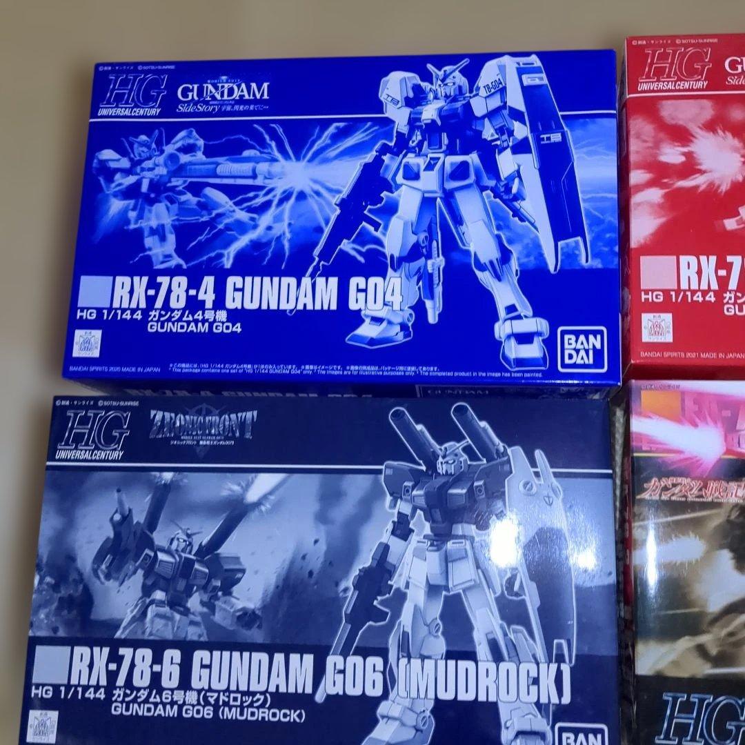 バンダイ HGUC098 フルアーマーガンダム4から7号機