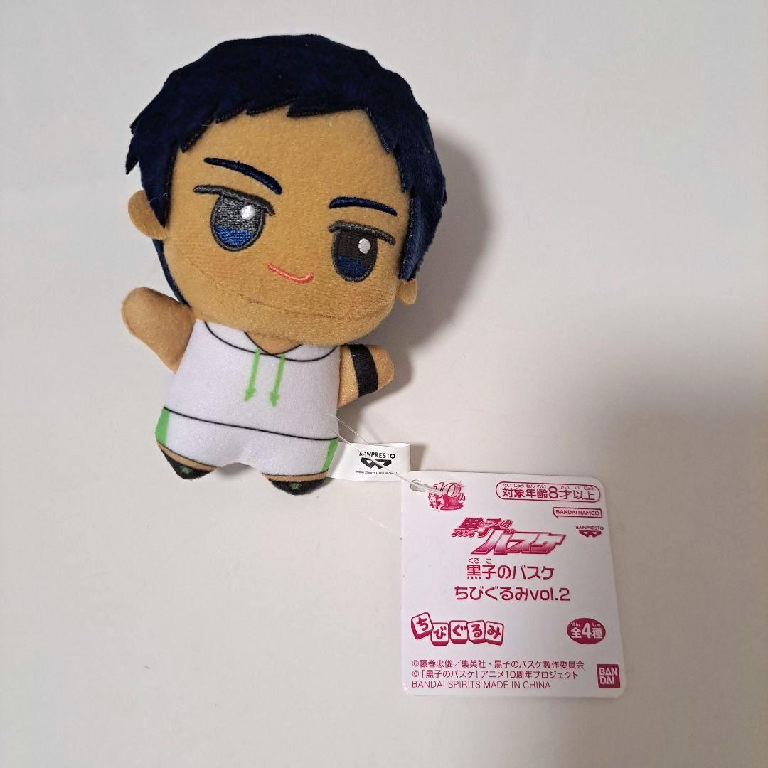 黒子のバスケ ちびぐるみセット黄瀬 緑間 赤司 青峰 紫原 キセキの世代