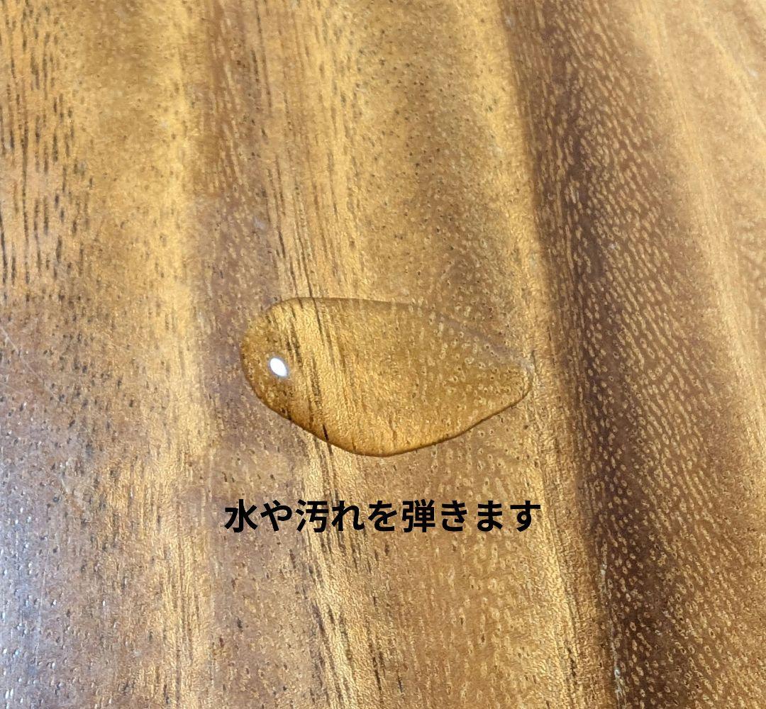 167×91〜99×5 無垢 一枚板 モンキーポット テーブル ①天板のみの通販