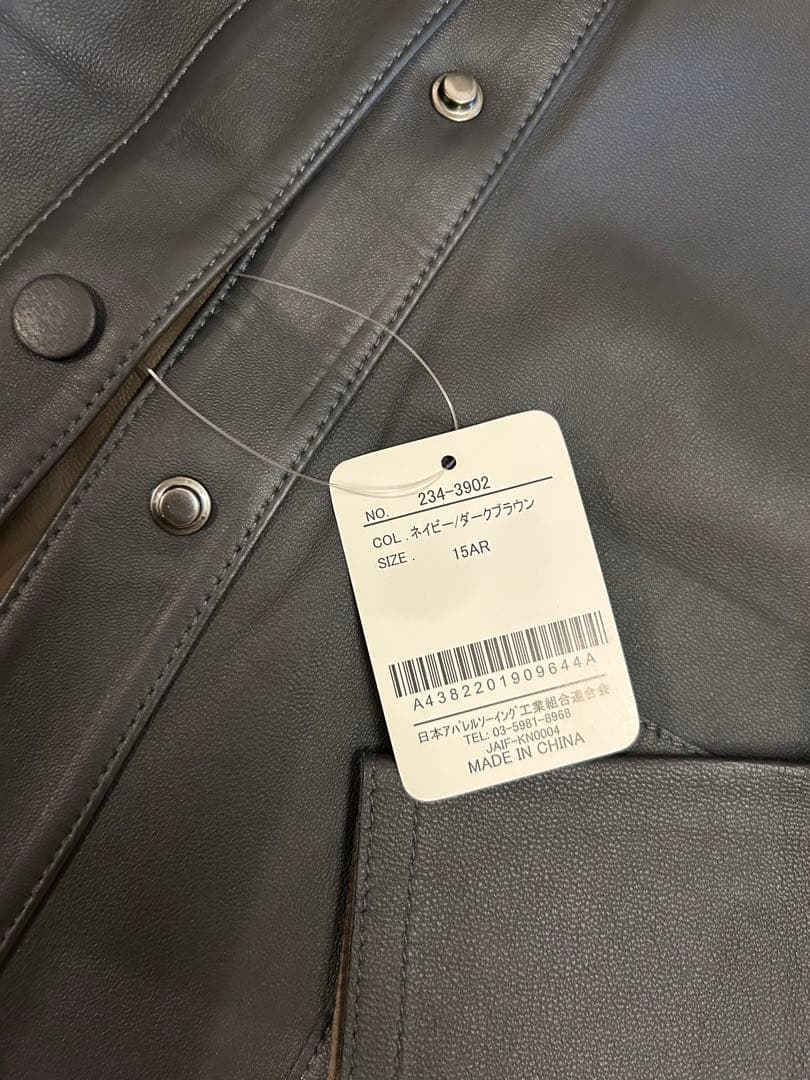 新品未使用 ラムレザーリバーシブルラウンドカラージャケット