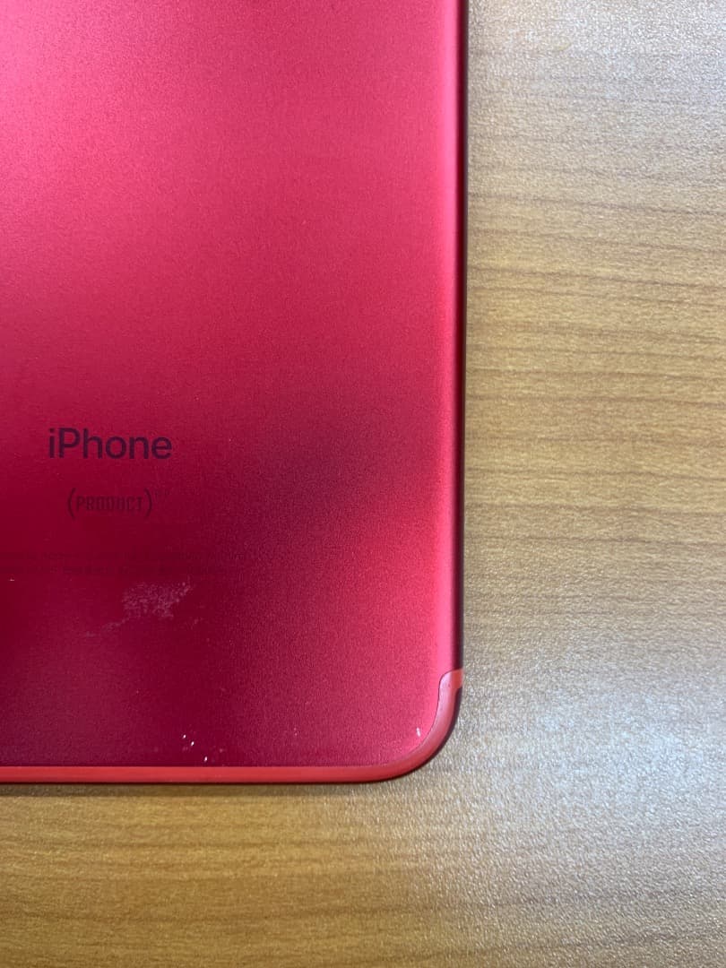 動作確認済 iPhone 7 Plus 128GB ID R6122 - メルカリ