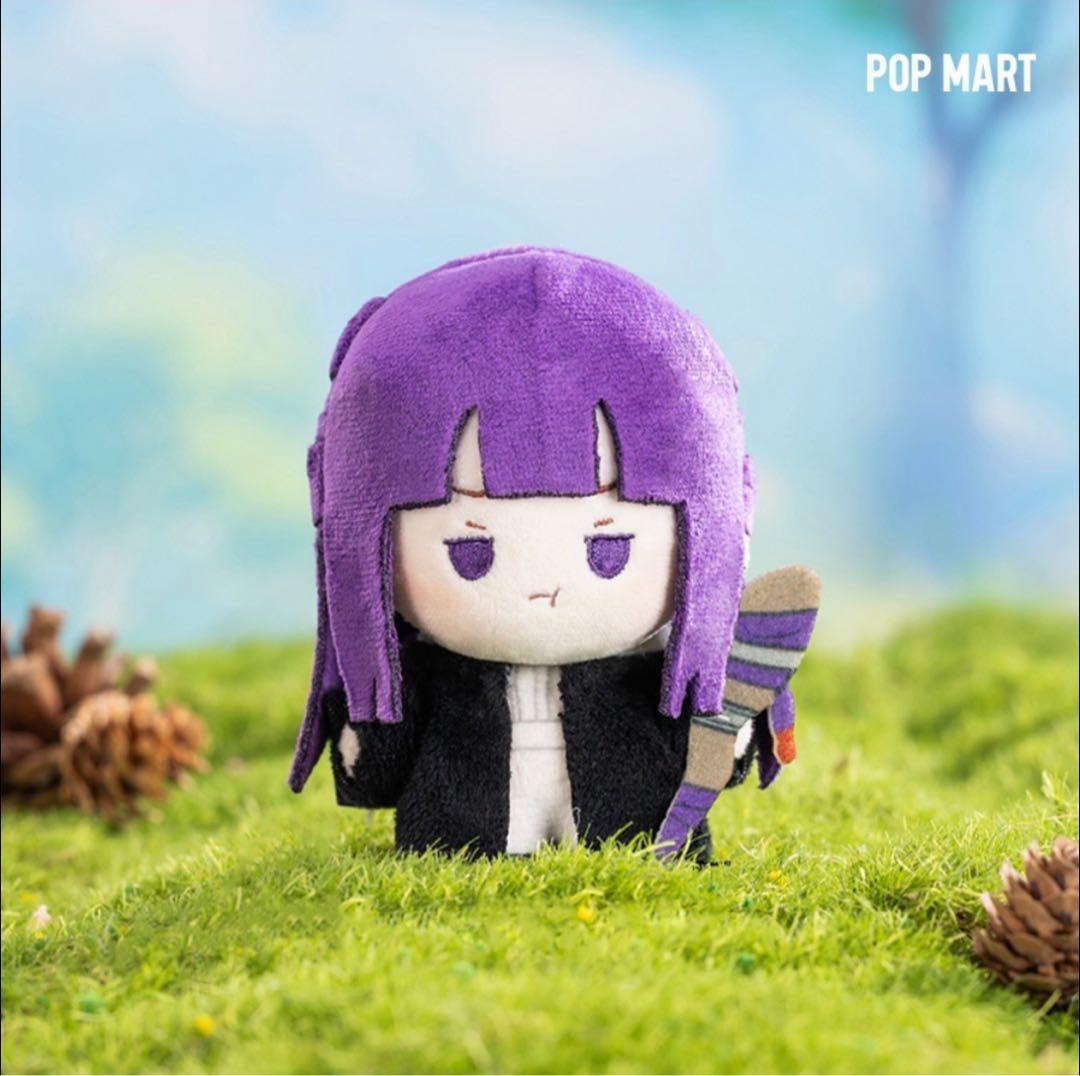 日本未発売 POPMART 葬送のフリーレン フェルン ぬいぐるみ