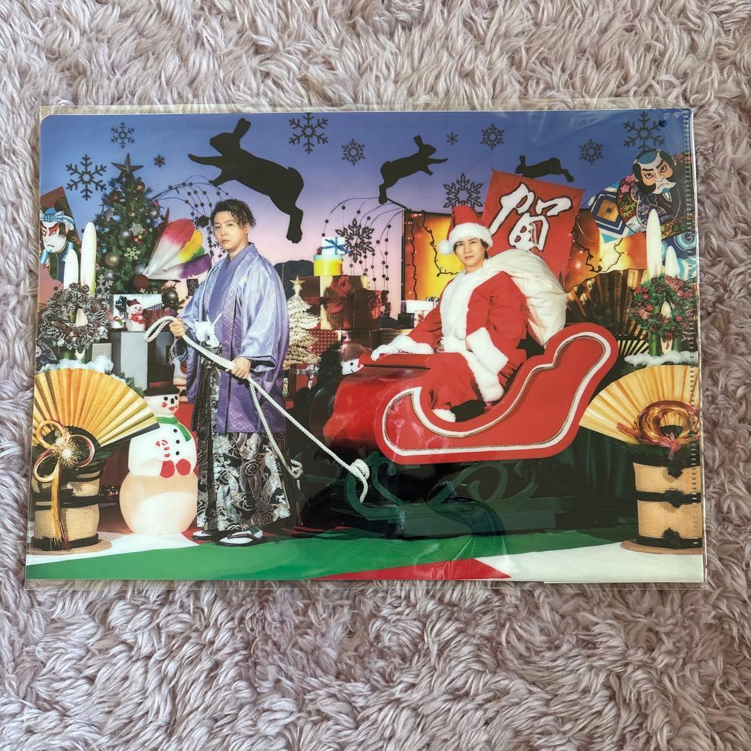 KinKi Kids グッズまとめ売り 8点 - メルカリ