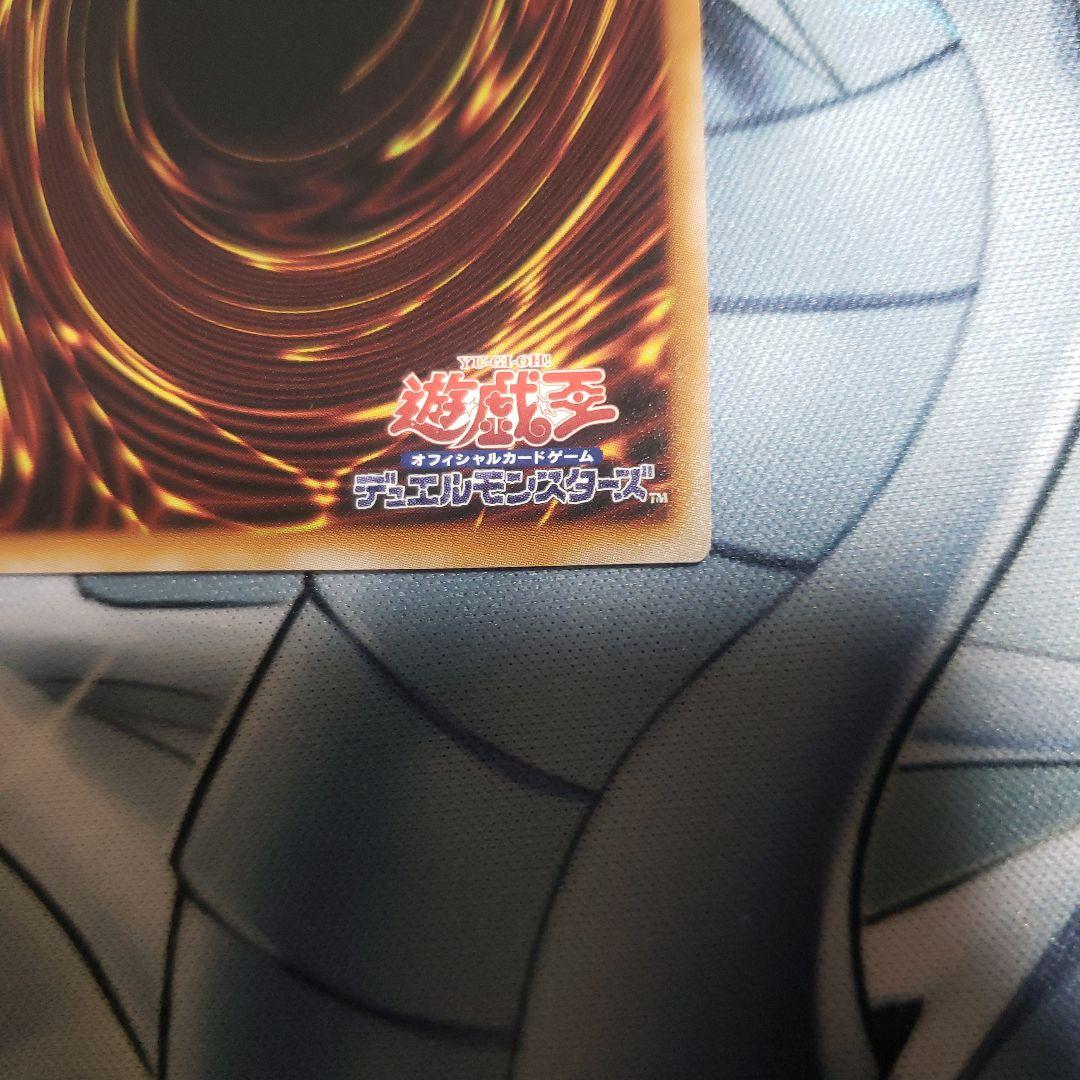 遊戯王　無限泡影　クオシク　2枚