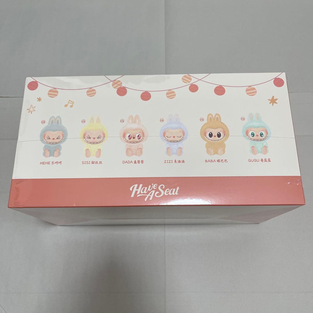 【正規品&未開封】 THE MONSTERS Have a Seat