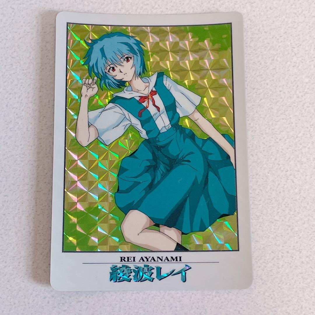 エヴァンゲリオン 限定 レトロ カードダス キラ ホログラム 綾波レイ