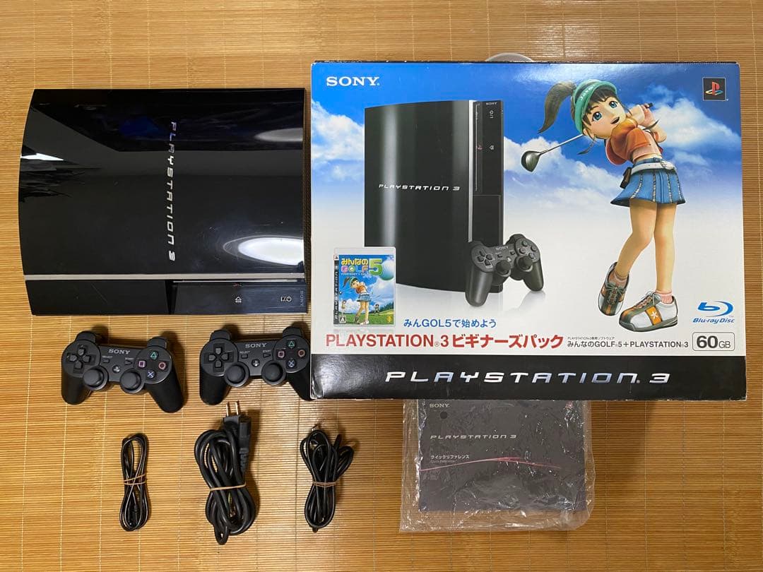 PS3 プレステ3 初期型60GB（SSD120G）CECHA00 JAPAN製 - メルカリ