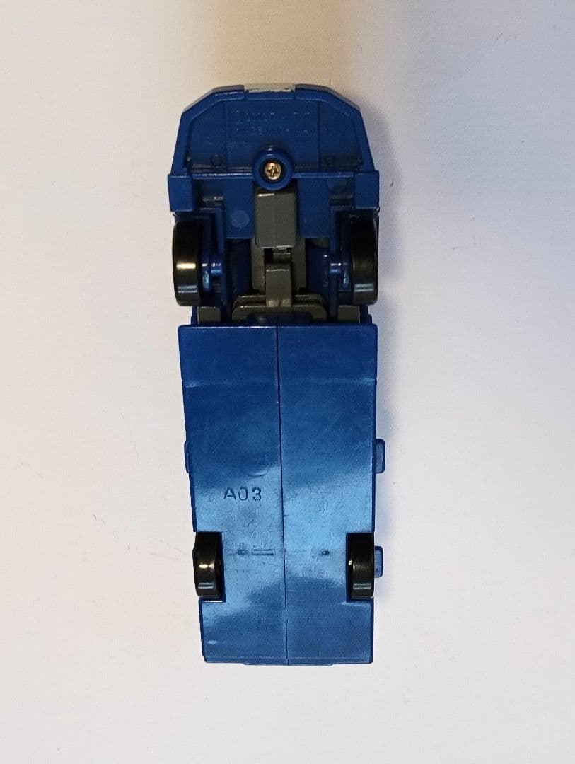 ヒカリアン　AHRレスキュー