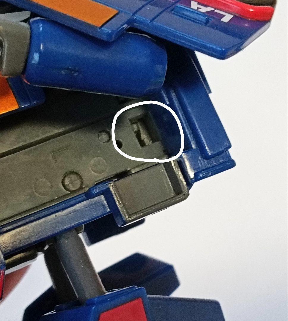 ヒカリアン　AHRレスキュー