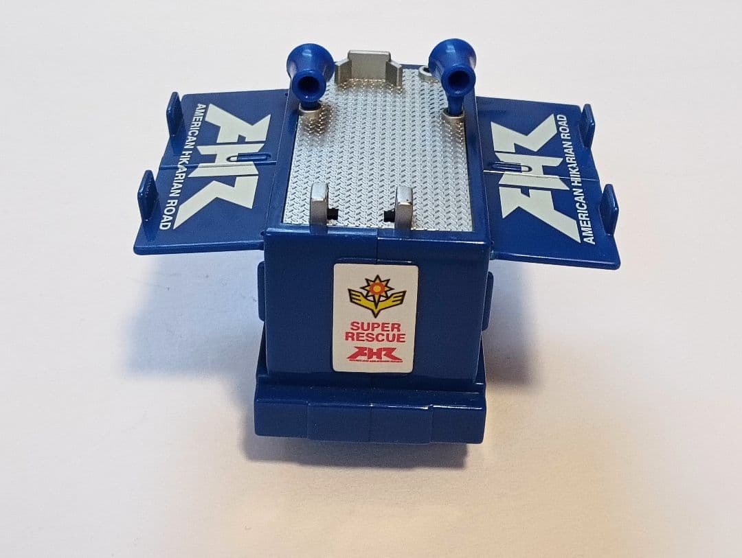 ヒカリアン　AHRレスキュー