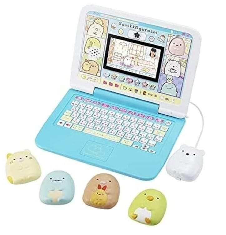 【おこさまの勉強に！】すみっコぐらし パソコン プレミア #KH