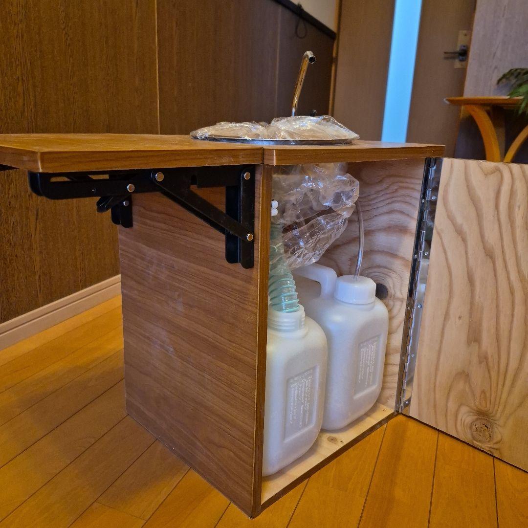 完了しました、プチマル