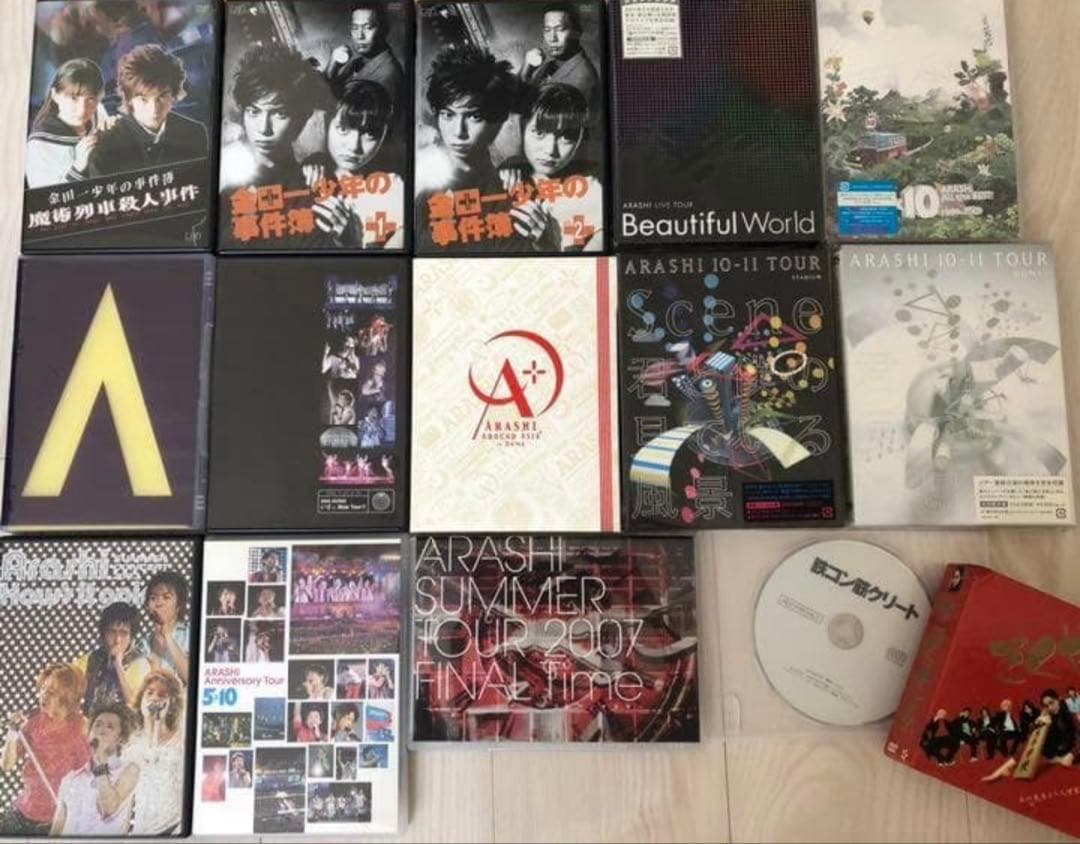 嵐 CD DVD アルバム まとめ売り！