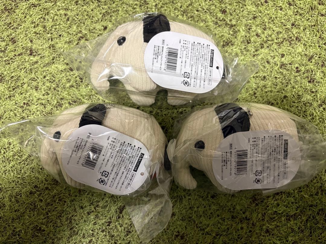 どむすびくん どむぞうくん ゾウ型マスコット チェーン付き　3個セット どむすびくん どむぞうくん ゾウ型マスコット チェーン付き - メルカリ