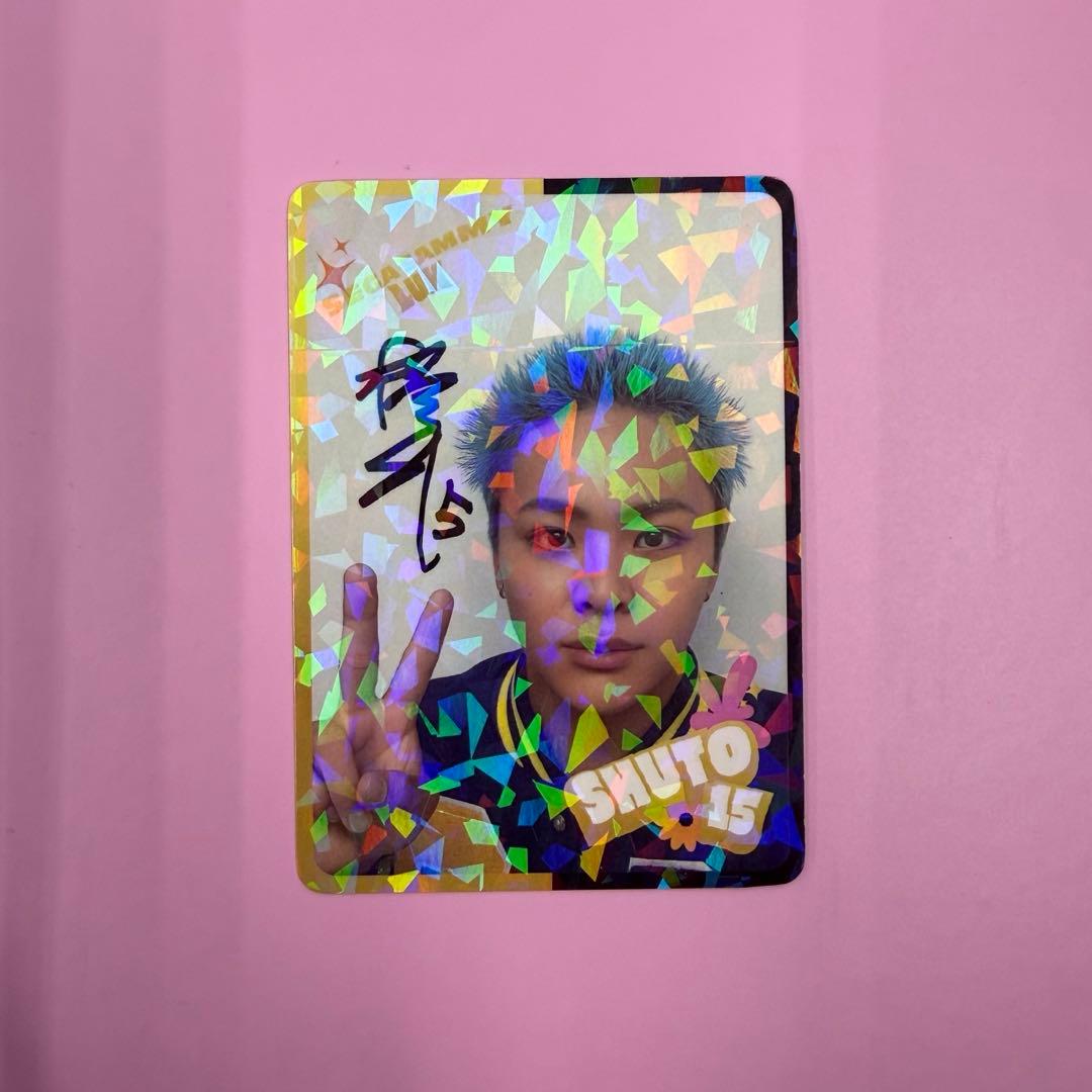 SHUTO トレカ キラ