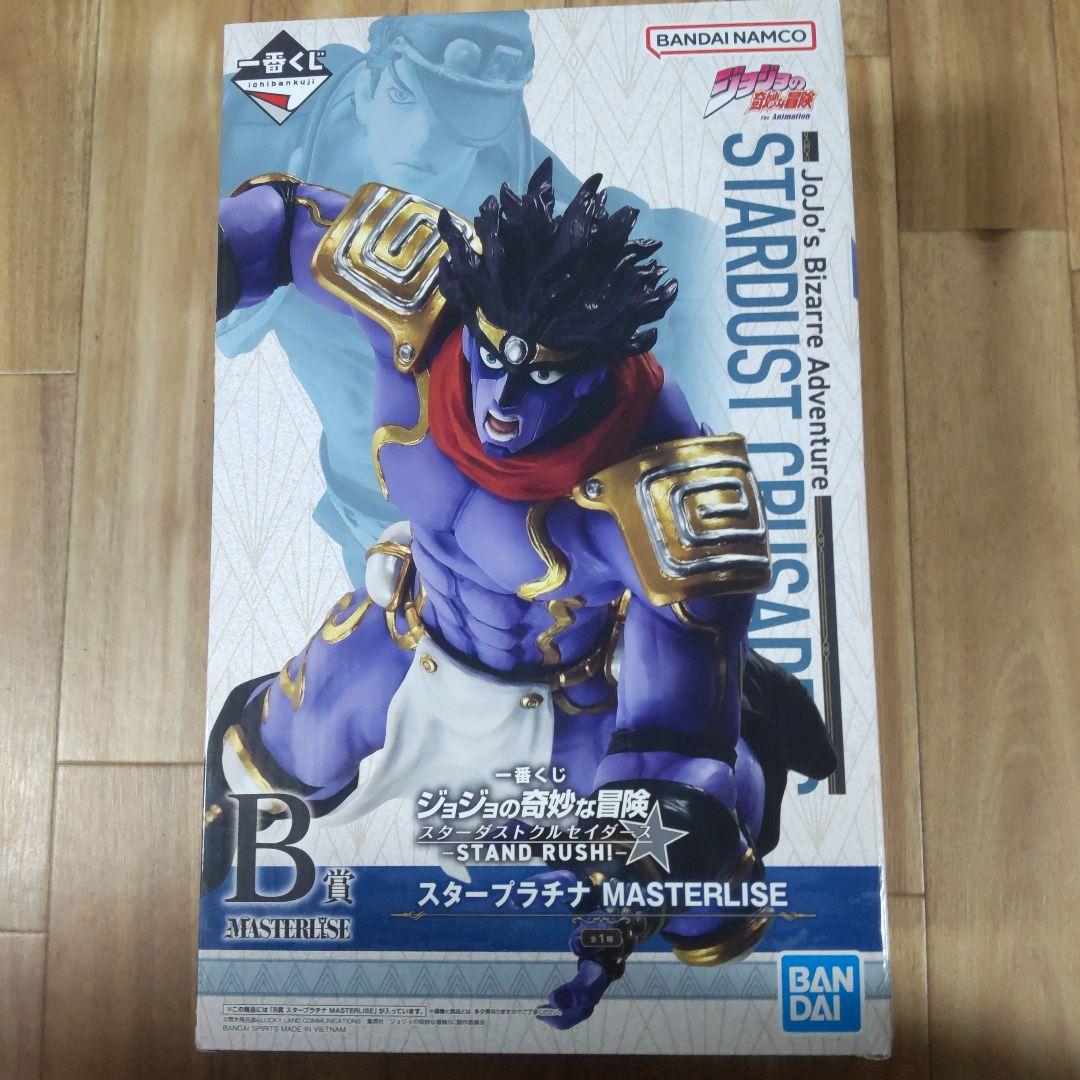 ジョジョの奇妙な冒険 一番くじB賞スタープラチナフィギュア