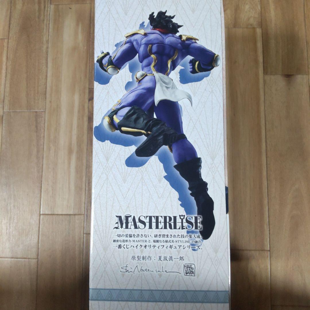 ジョジョの奇妙な冒険 一番くじB賞スタープラチナフィギュア