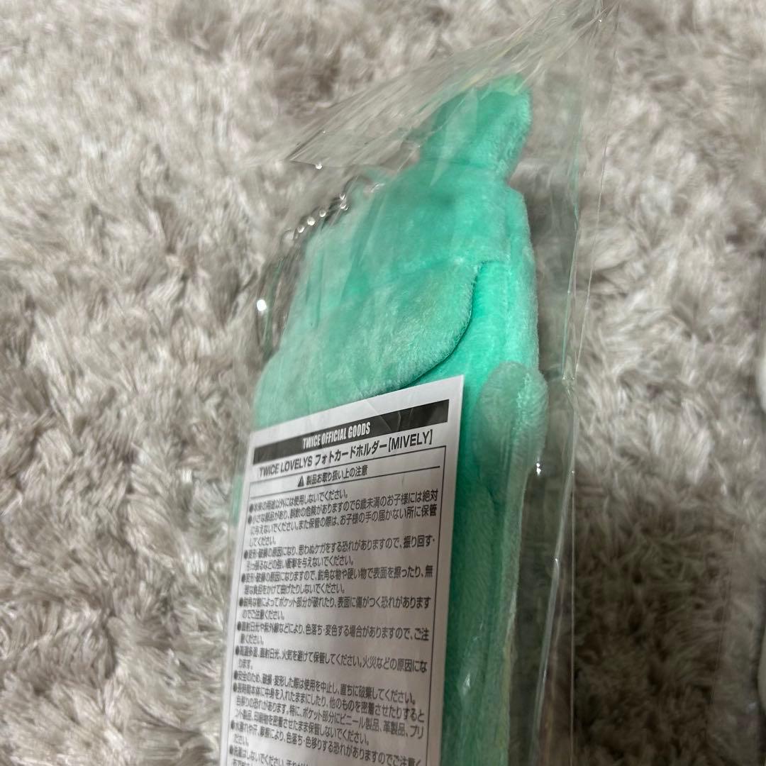 TWICE フォトカードキーホルダー ミナ ダヒョン ミブリー ダブリー