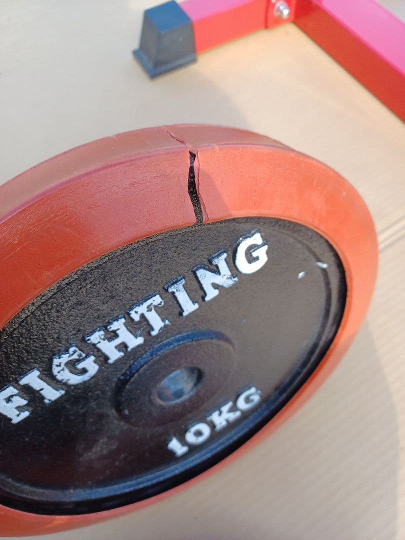 セーフティプレスベンチセット ファイティングロード ベンチプレス