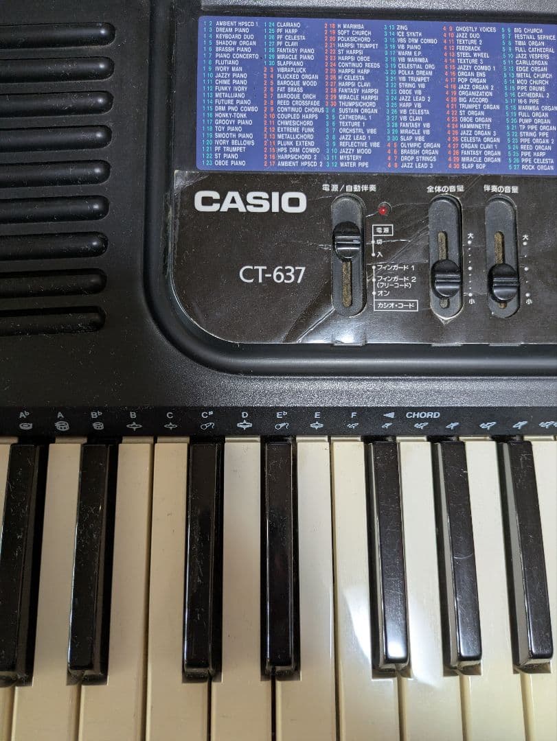 カシオ tone bank CT 637 電子キーボード 専用スタンド付き - メルカリ