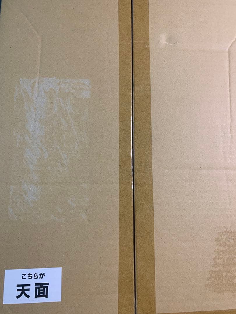 【新品未開封】よむタイツ　等尻大マウスパッド　 等身大