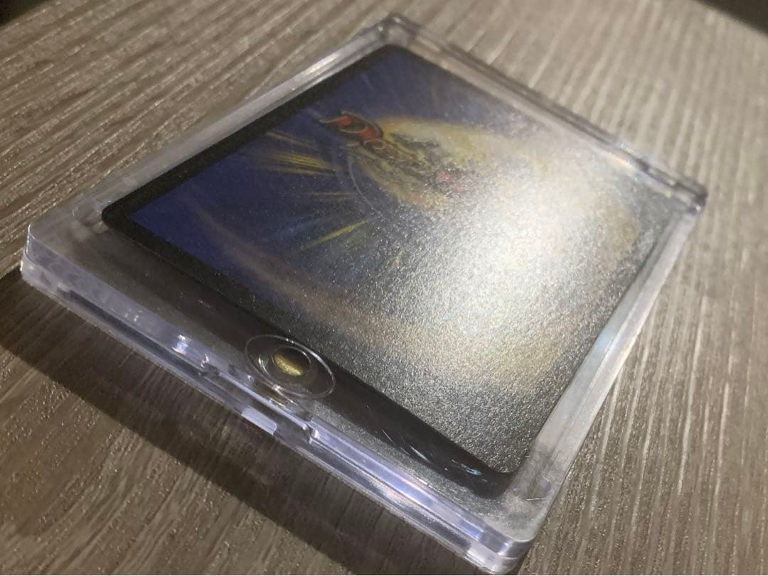 ボルメテウス・ホワイト・ドラゴン　初期　旧枠　【良品＋】