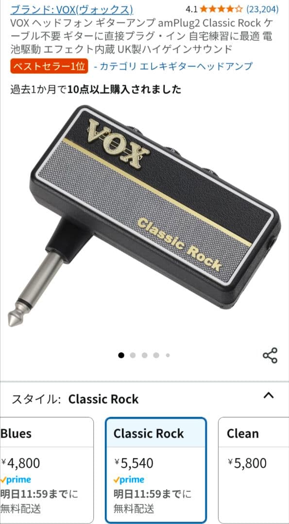 グラスルーツ レスポールタイプ エントリーレベル - メルカリ