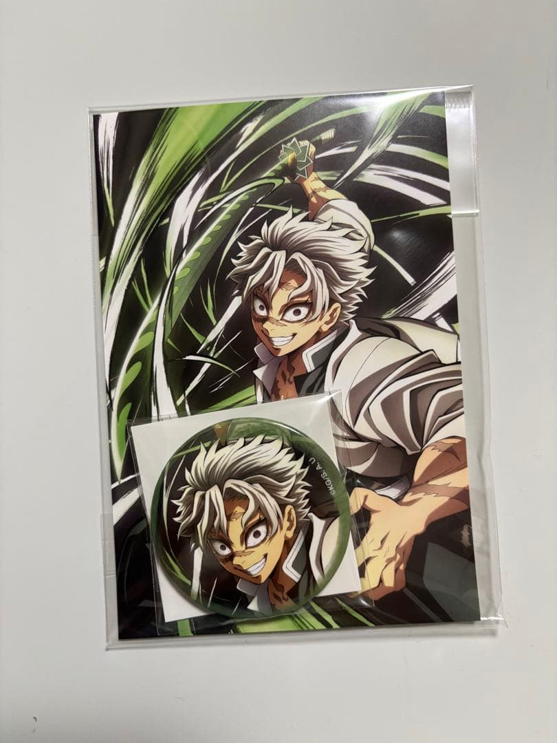 10点 不死川実弥 缶バッジ&ポストカードセット 全集中展 鬼滅の刃