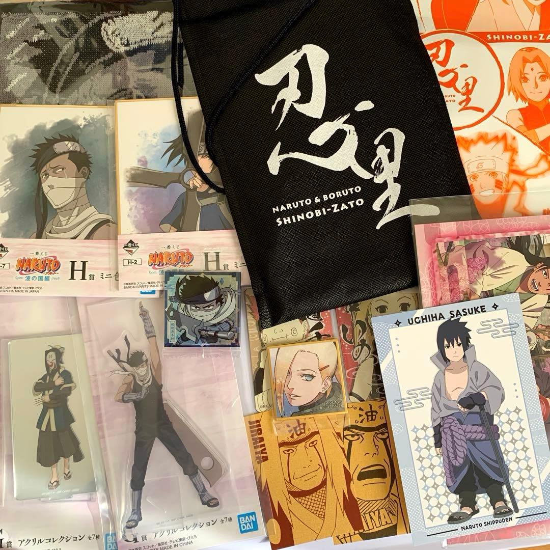 豪華❗️ NARUTO疾風伝 ナルト まとめ売り 15点セット - メルカリ