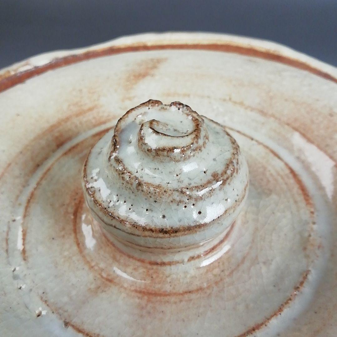 古備前 桃山時代 四耳壺 葉茶壺 大壺 特大 41cm f6441 安土桃山期古