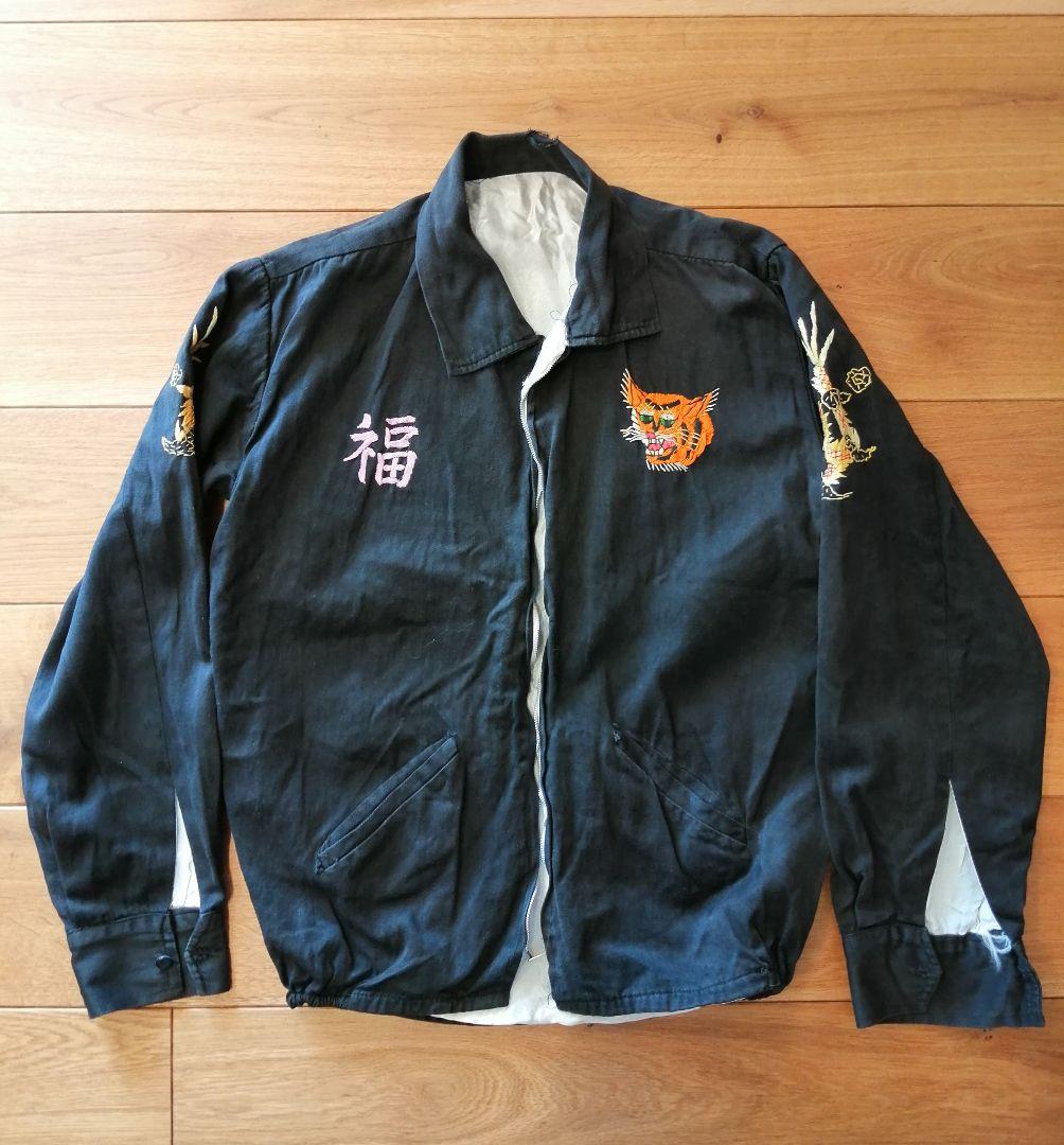 60s ビンテージ ベトジャン オリジナル KKVジップ ヴィンテージ - メルカリ