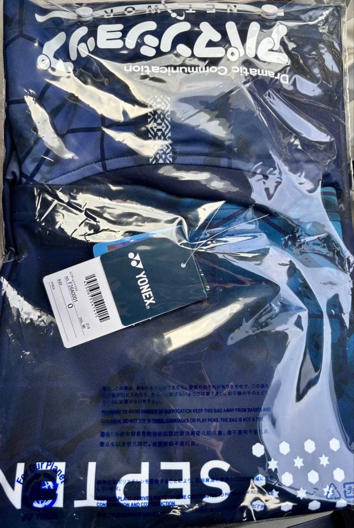 アビスパ福岡 明治安田Jリーグ百年構想リーグオーセンティック