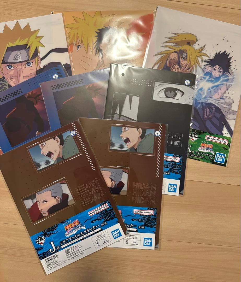 NARUTO 一番くじ　ラストワン下位賞セット