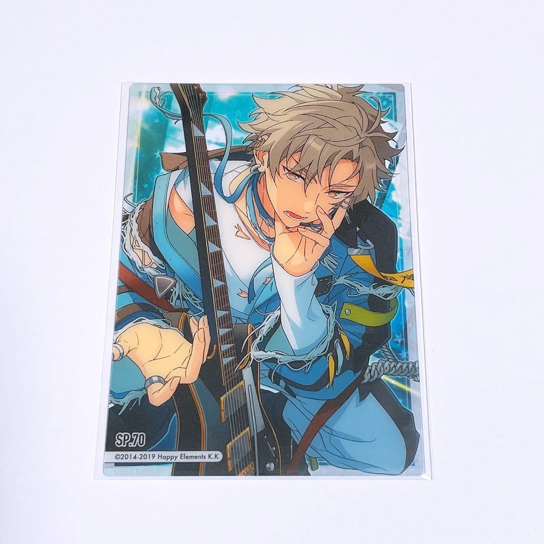 あんスタ クリアカード クリアカードコレクションガム 4 SP 大神晃牙