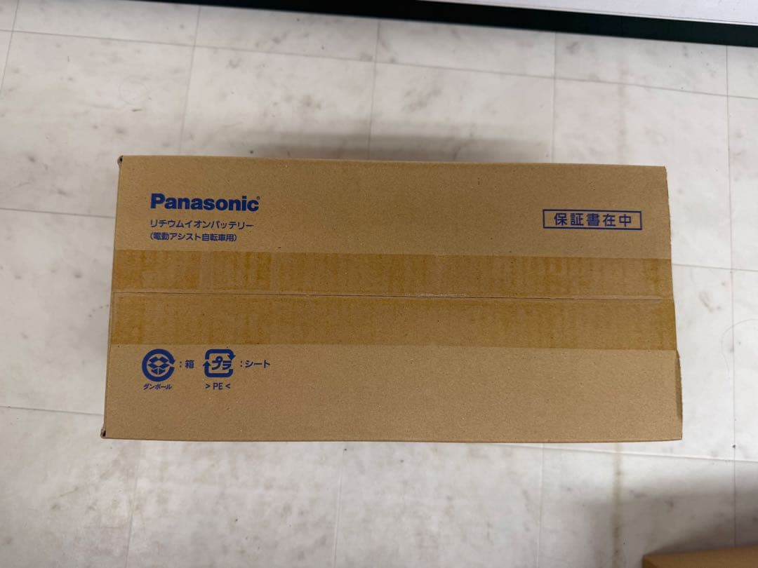 パナソニック 電動アシスト自転車 バッテリー NKY514B02B、13.2AH