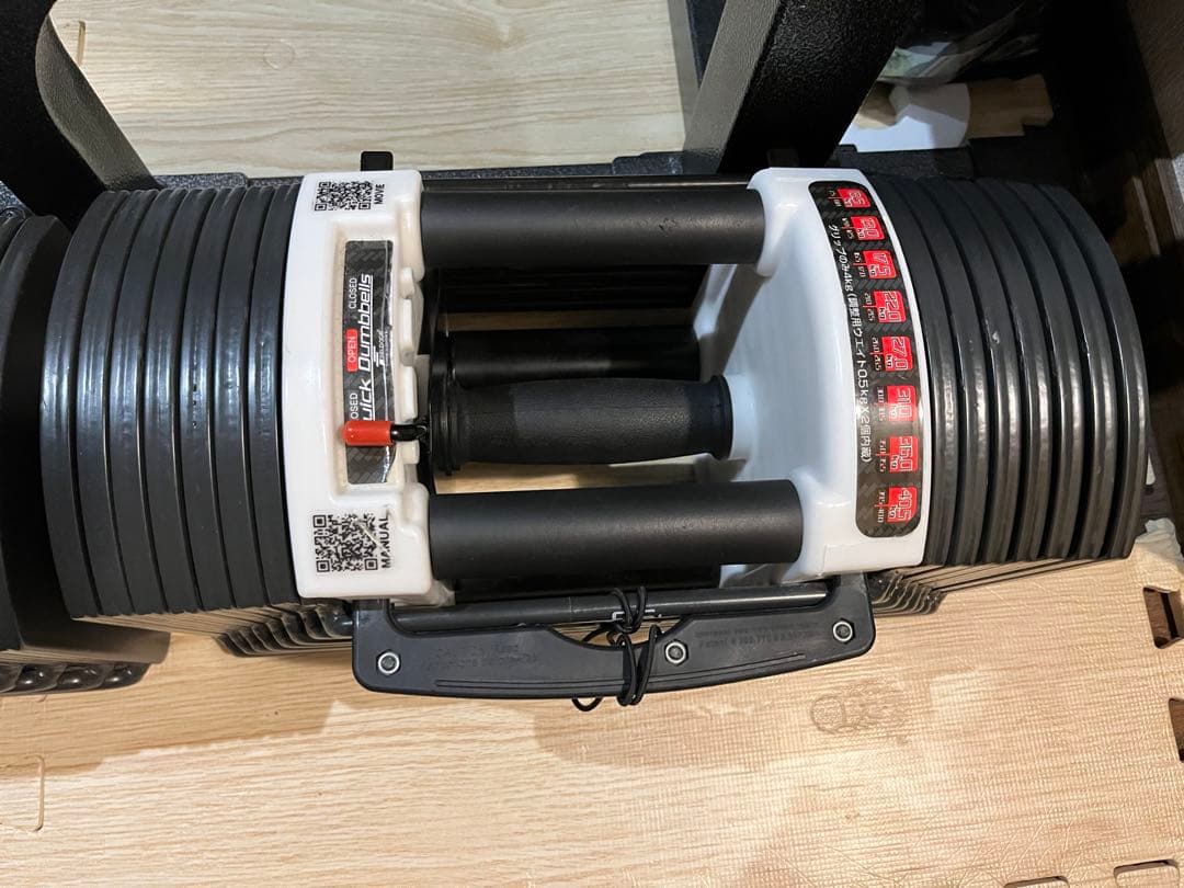 FIELDOOR ブロックダンベル　40.5kg 2個セット