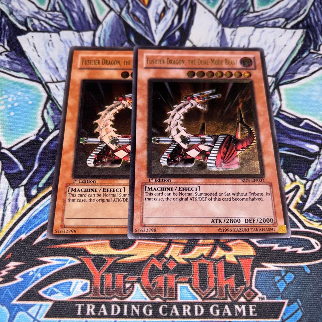 北米版 可変機獣ガンナードラゴン RDS 1st レリーフ 深掘り個体 遊戯王 RDS】可変機獣ガンナードラゴン 英語 レリーフ 1st - メルカリ