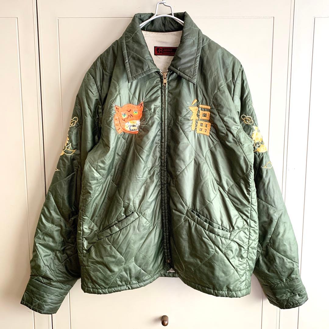 トッポ様 Johnbull ジョンブル ベトジャン スカジャン - メルカリ