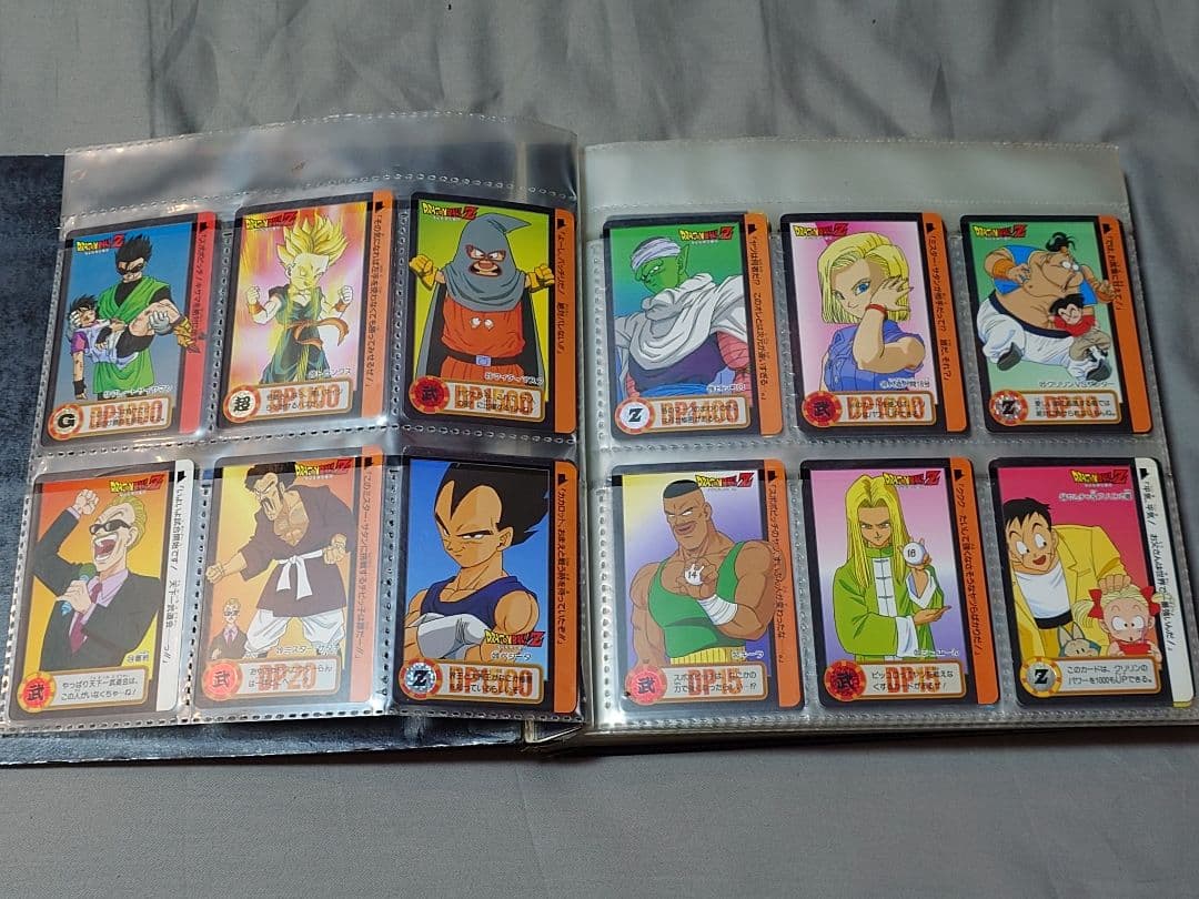 ドラゴンボール カードダス 本弾 17～23弾 コンプリート