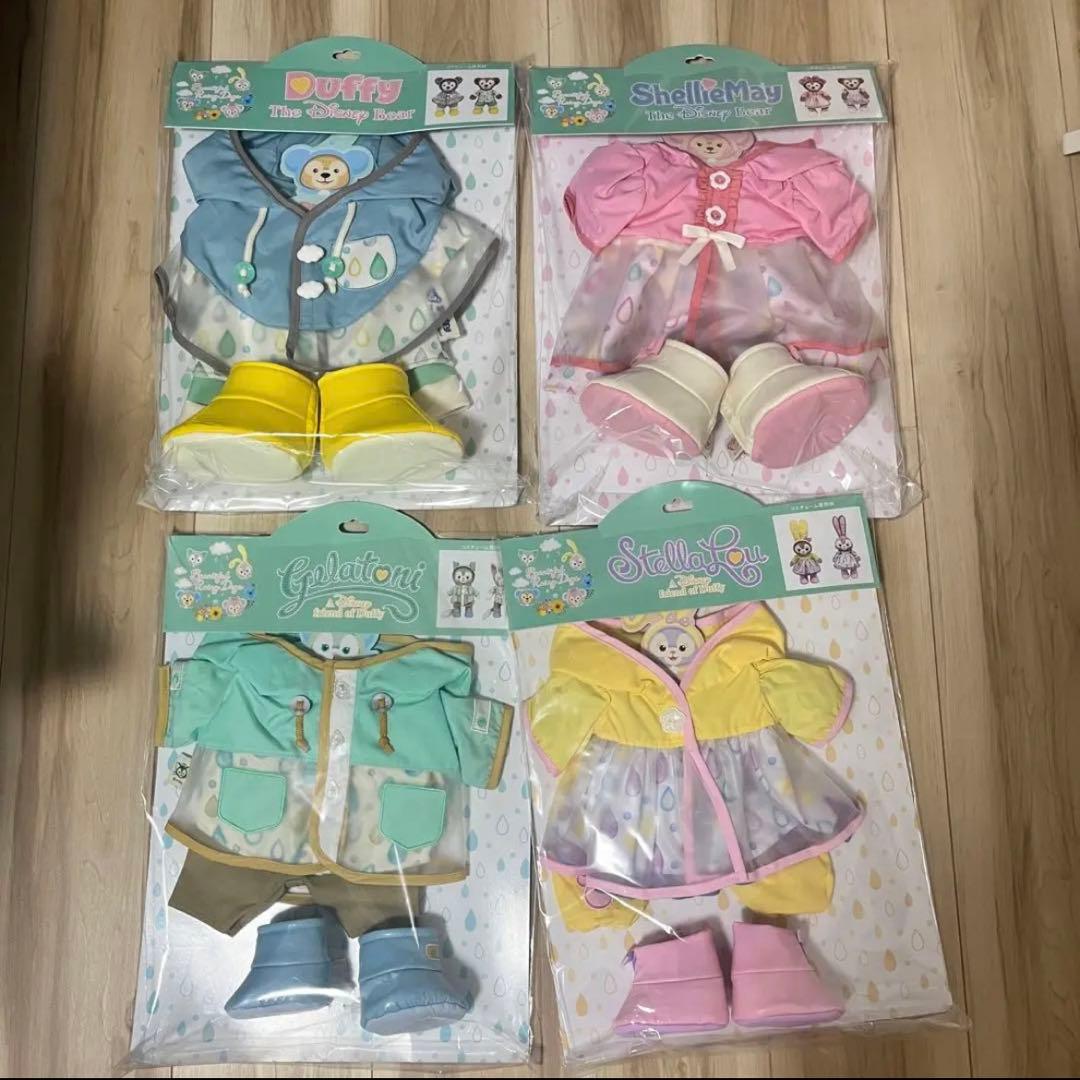 ディズニーシー　ダッフィー　ジェラトーニ　コスチューム