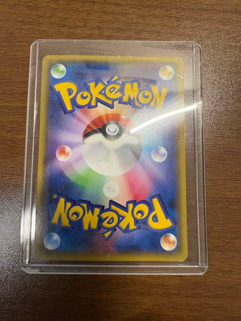 あったかピカチュウ PROMO XYシリーズプロモーションカード PROMO …