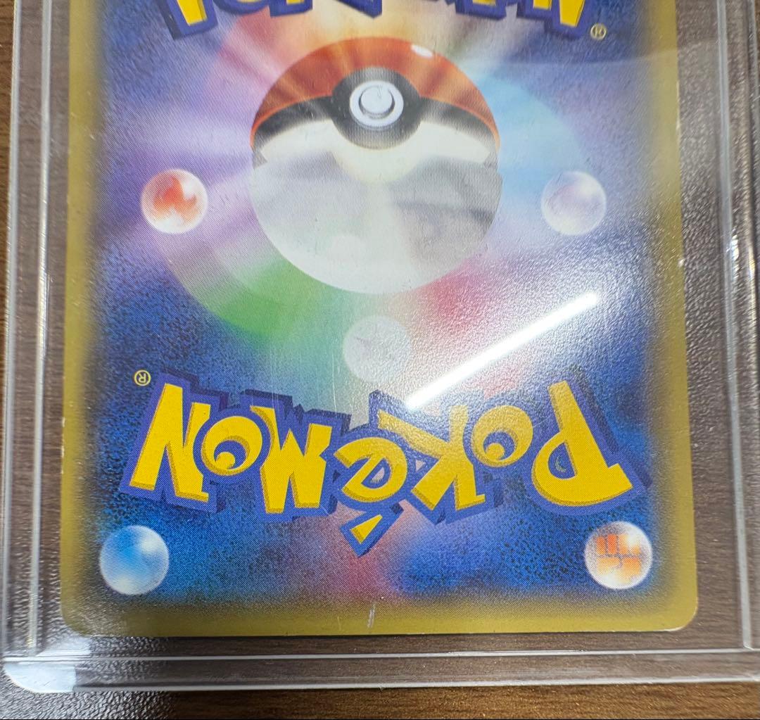 あったかピカチュウ PROMO XYシリーズプロモーションカード PROMO …