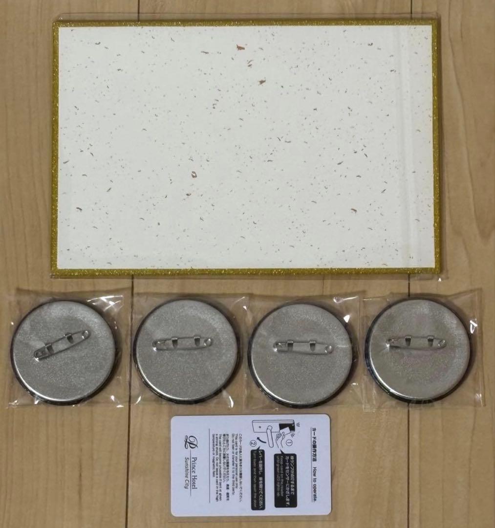 第五人格 IdentityV プリンスホテル 限定 特典 缶バッジ カード 色紙