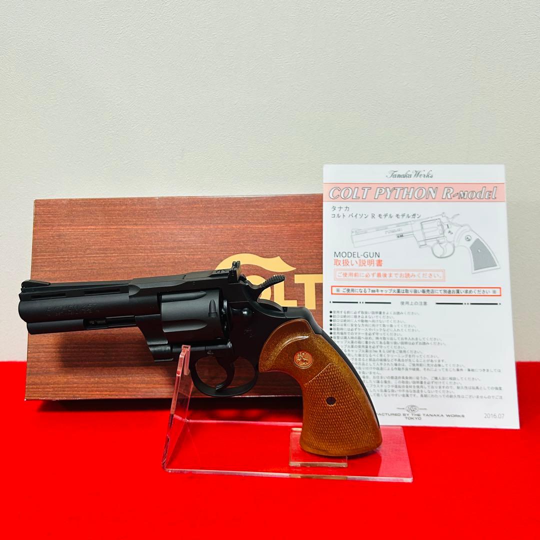 【未発火】タナカ コルトパイソン 4インチ　 Rモデル HW モデルガン タナカ コルト パイソン 4インチ HW R-model “シティー