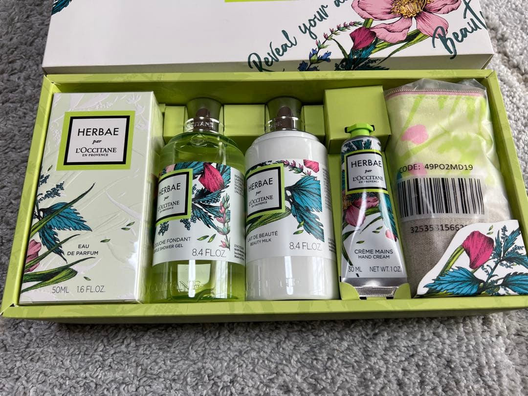 週末限定お値下げ ロクシタン エルバヴェール シークレットコンプリート 新品 ロクシタン L´OCCITANE エルバヴェール EDP SP 50ml HERBAE | すべての